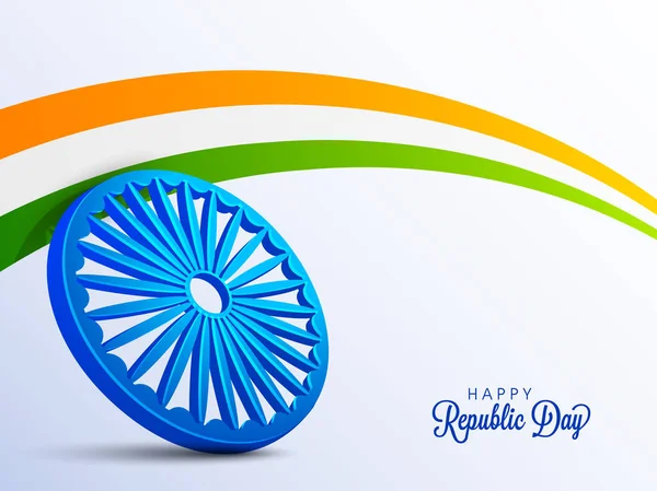 Плакат, Знамя празднования Дня Республики Индия . — стоковый вектор