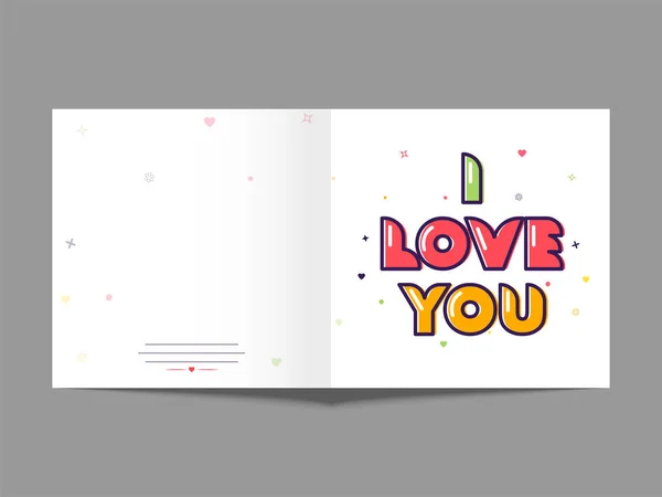 Greeting Card for Valentine's Day celebration. — Stock Vector