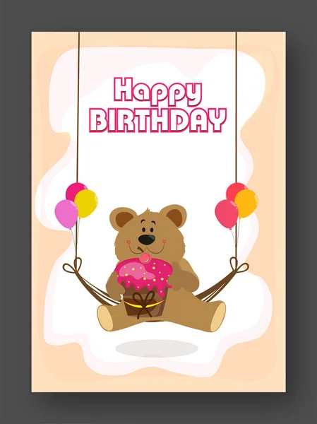 Tarjeta de invitación o saludo de cumpleaños . — Vector de stock