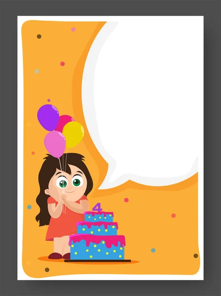 Birthday Invitation or Greeting Card. — Stock Vector