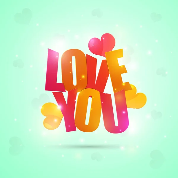 Texto de Amor para la Celebración del Día de San Valentín . — Vector de stock