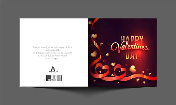 Tarjeta de felicitación para la celebración del Día de San Valentín . — Archivo Imágenes Vectoriales