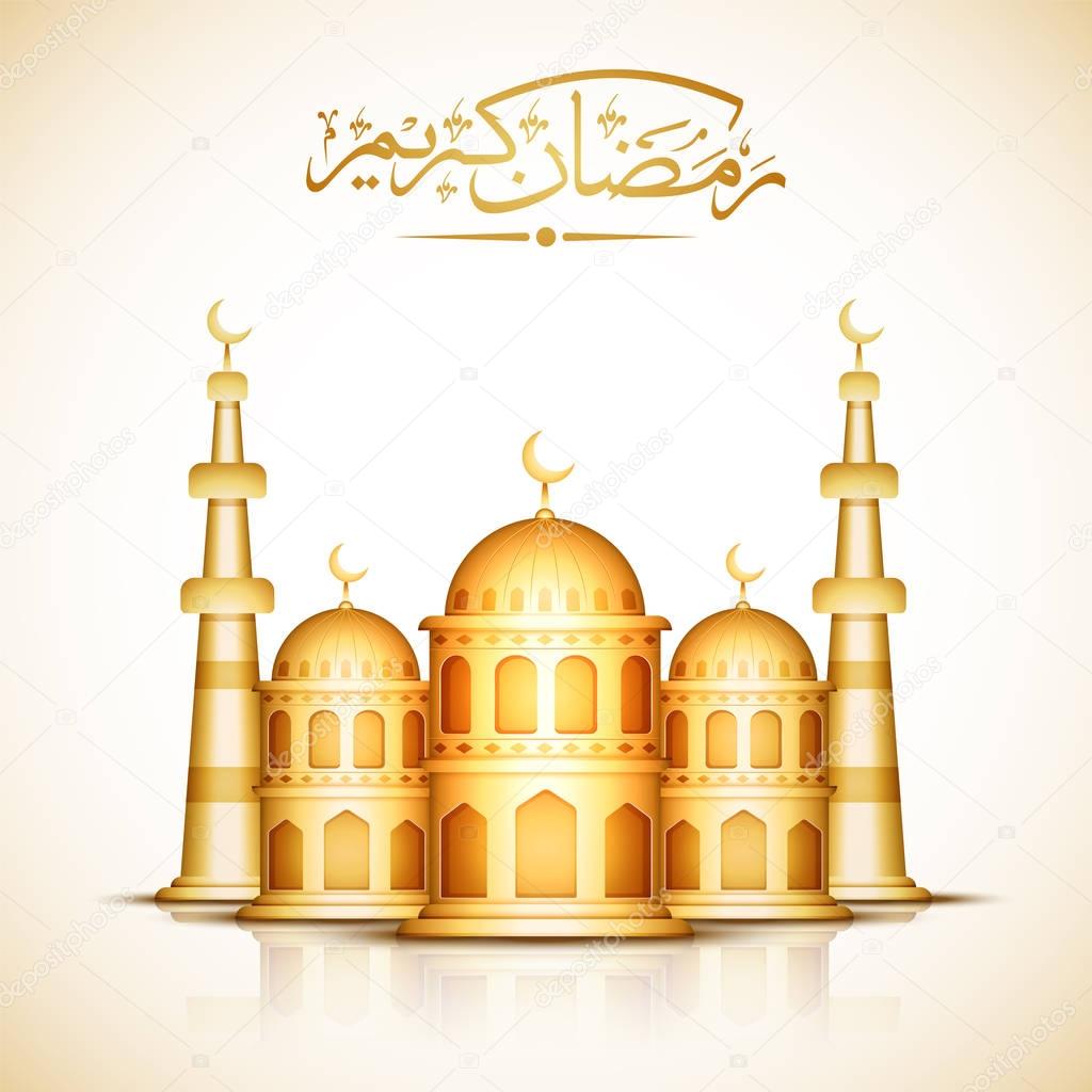 Featured image of post Mosque Vector Ai Vector graphics are commonly found today in the svg eps and pdf graphic vector formats and