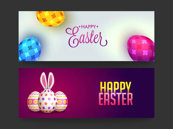 Website banners design for Happy Easter celebrations. — Stock Vector