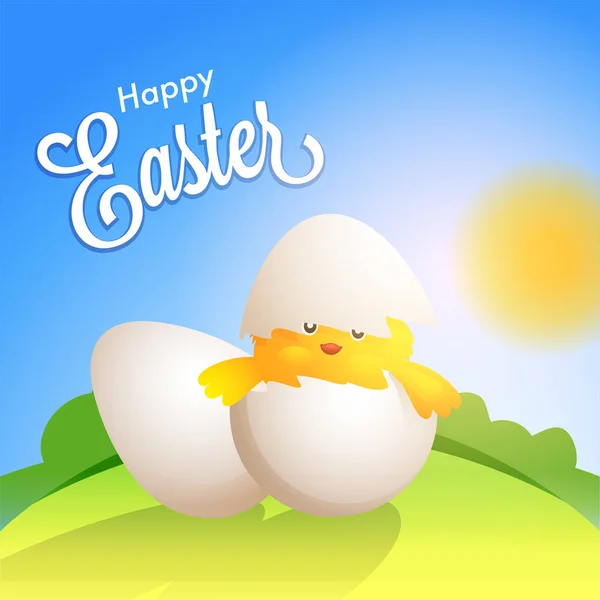 Beautiful Easter morning background with cute chick. — Stock Vector