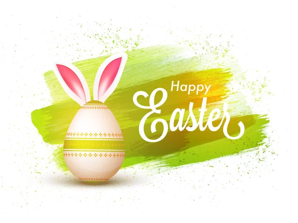 Mutlu Paskalya arka plan boyalı yumurta ve tavşan kulakları ile. — Stok Vektör