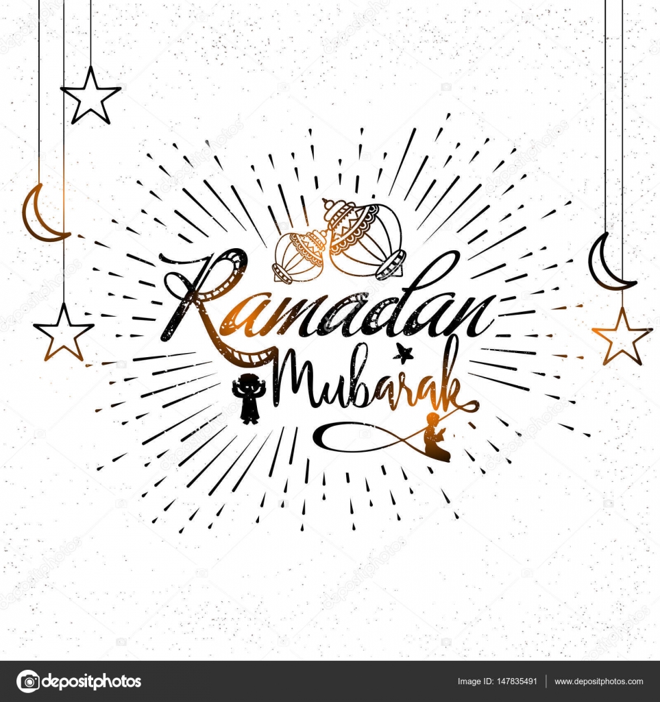 Black and white Ramadan Mubarak background. Stock Vector Image by  ©alliesinteract #147835491