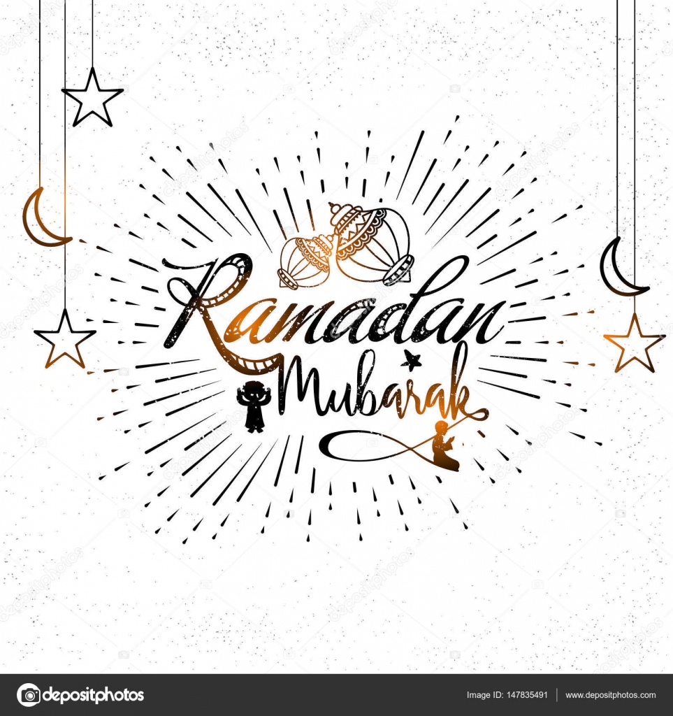ramadan kareem background vector