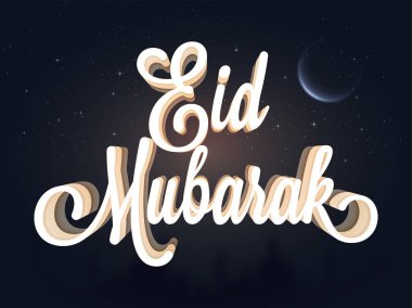 Hilal ay ile şık metin EID Mübarek.