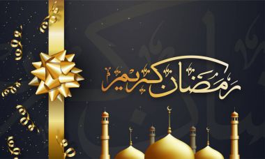 Selamlama veya davetiye için Ramazan Kareem.