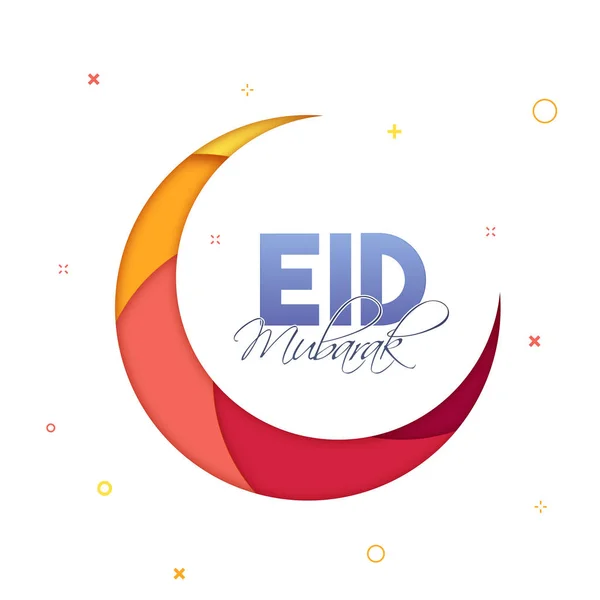 Luna creciente colorida para la celebración de Eid Mubarak . — Archivo Imágenes Vectoriales
