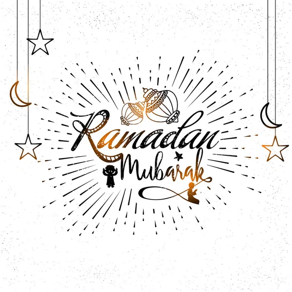 Schwarz-weißer Ramadan-Mubarak-Hintergrund. — Stockvektor