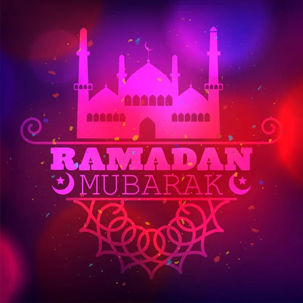 Ramadan Mubarak background with mosque illustration. — Stock Vector