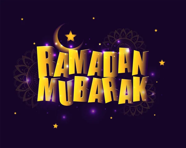 Plakat, baner z Golden tekst Ramadan Mubarak. — Wektor stockowy