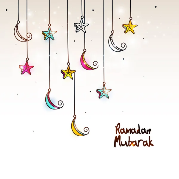 Carte de voeux pour la célébration du Ramadan Moubarak . — Image vectorielle