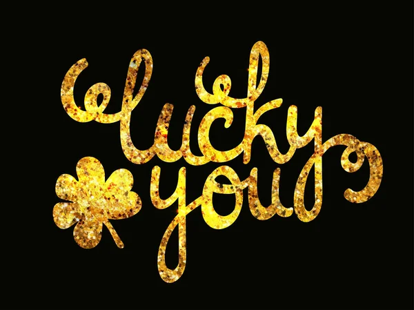 Csillogó arany szöveg szerencsés, a St. Patrick's Day. — Stock Vector