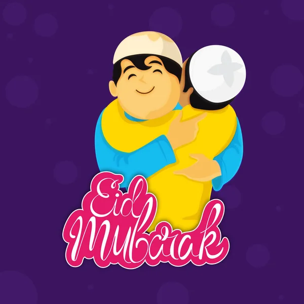 Muslim Men hugging each other on occasion of Eid. — Stock Vector