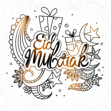 Elle çizilmiş doodle gösterim amacıyla EID Mübarek.