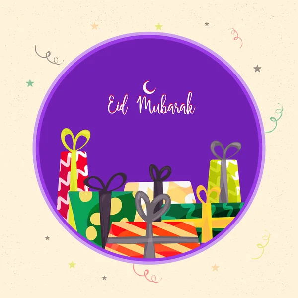 Eid Mubarak background with colorful gifts. — Stock Vector