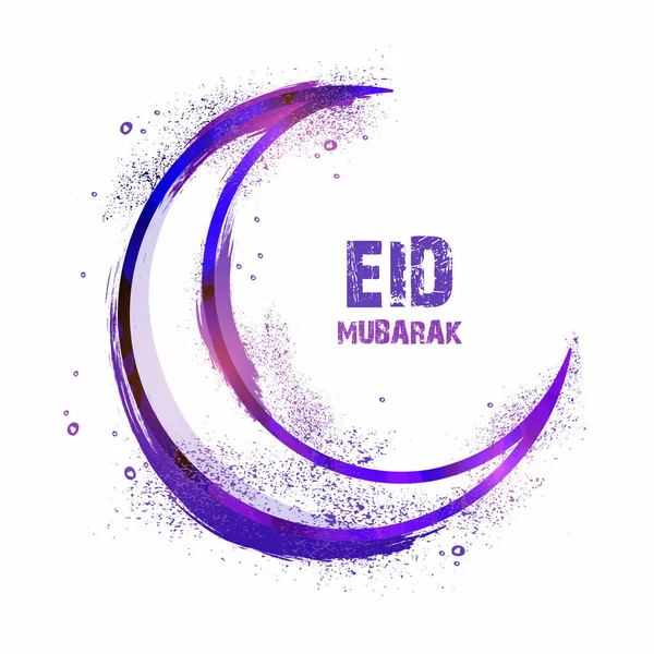 Crescent Moon for Eid Mubarak celebration. — Stock Vector