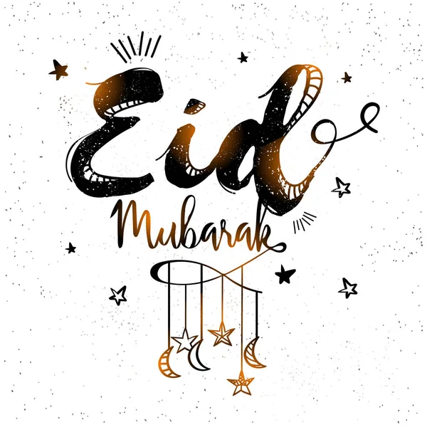 Dibujado a mano Eid Mubarak diseño de texto . — Archivo Imágenes Vectoriales