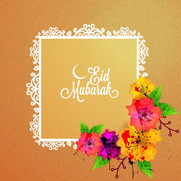 Krásné Eid Mubark pozadí s textem stylové a barevné f — Stockový vektor