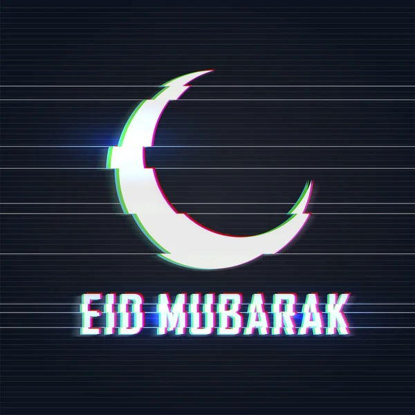 Concepto de Eid Mubarak con luna creciente sobre fondo fallido . — Archivo Imágenes Vectoriales
