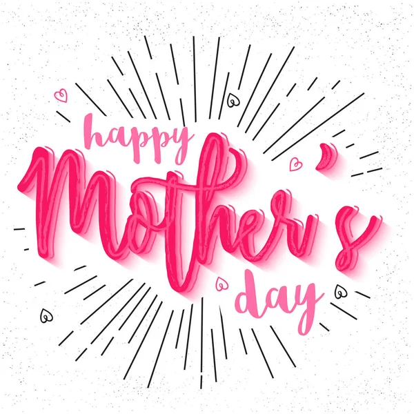 Feliz Dia das Mães lettering design . —  Vetores de Stock