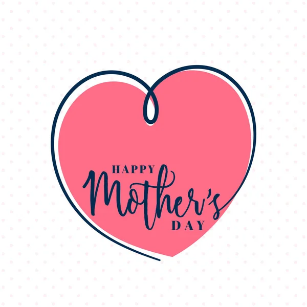 Happy Mother's Day lettering in Pink Heart. — Stock Vector