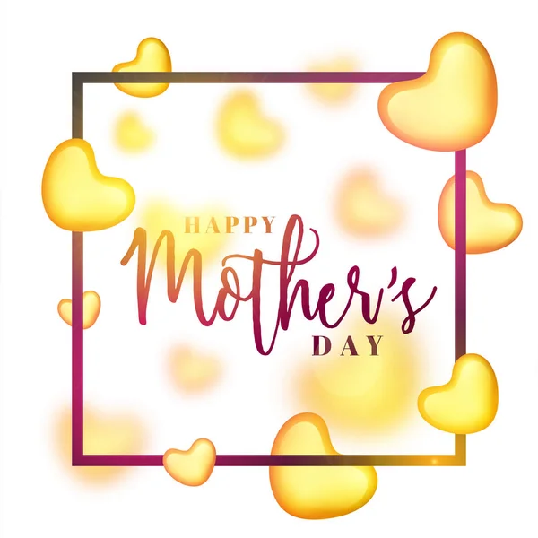 Happy Ημέρα της μητέρας κείμενο σε πλαίσιο με χρυσές καρδιές. — Διανυσματικό Αρχείο