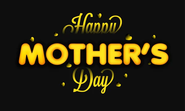 Golden Text design for Mother's Day celebration. — Stock Vector
