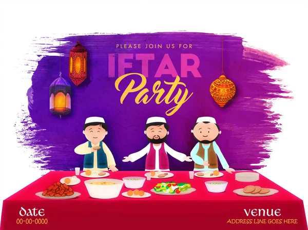 Iftar partij Inviataion Card Design. — Stockvector