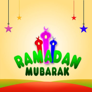 Ramazan Kareem kutlama için tebrik kartı.