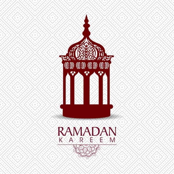 ラマダン カリームのアラビア語ランプ付きグリーティング カード. — ストックベクタ