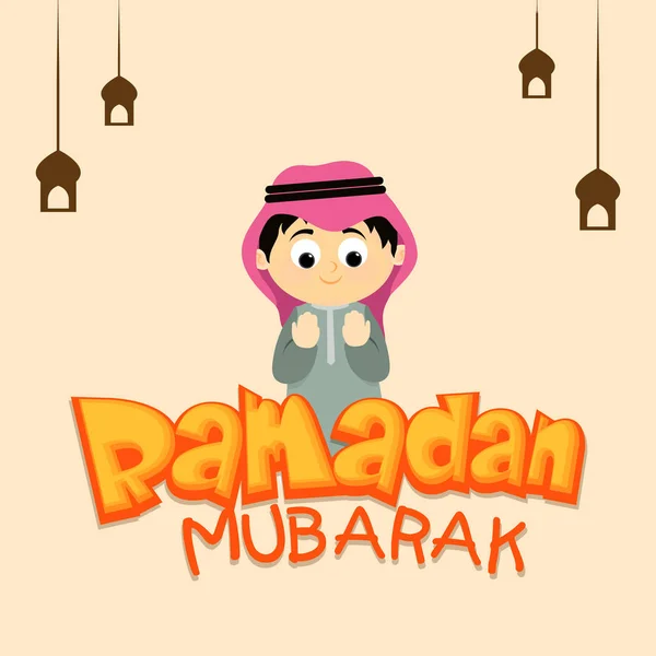 Greeting Card with Arabian Boy for Ramadan Mubarak. — Stock Vector