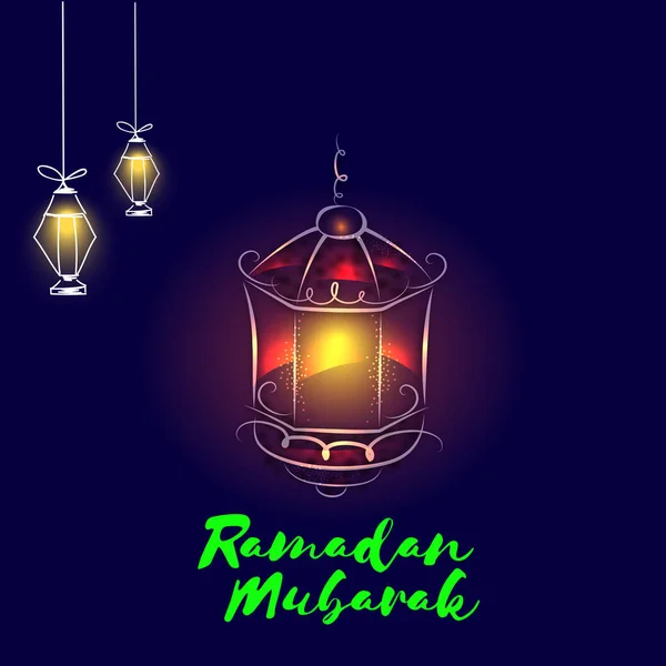 Biglietto di auguri con lampada per Ramadan Mubarak . — Vettoriale Stock