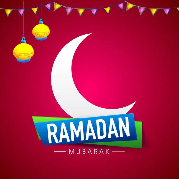 Cartolina d'auguri per la festa di Ramadan Kareem. — Vettoriale Stock