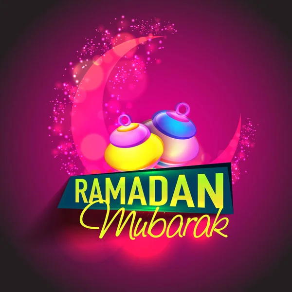Grußkarte zum Ramadan-Mubarak-Fest. — Stockvektor