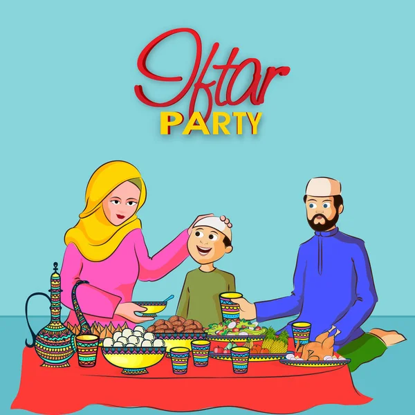 Familia musulmană sărbătorește petrecerea iftar . — Vector de stoc