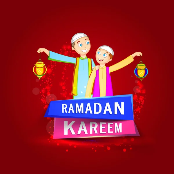 Niños musulmanes celebrando el Ramadán Kareem . — Archivo Imágenes Vectoriales