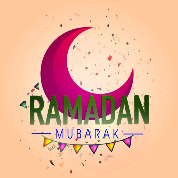 Biglietto di auguri con Big Moon per Ramadan Mubarak . — Vettoriale Stock