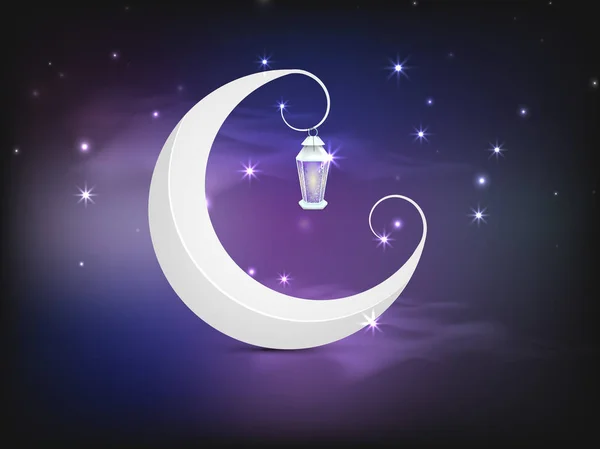 Ramadan Kareem viering. — Stockvector