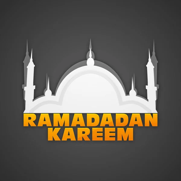 Ramadan-Kareem-Feier mit islamischer Moschee. — Stockvektor