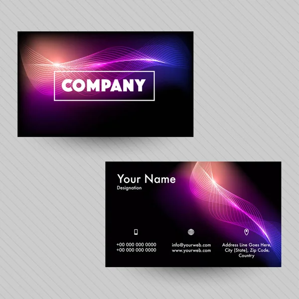 輝く波と創造的なビジネス カード. — ストックベクタ