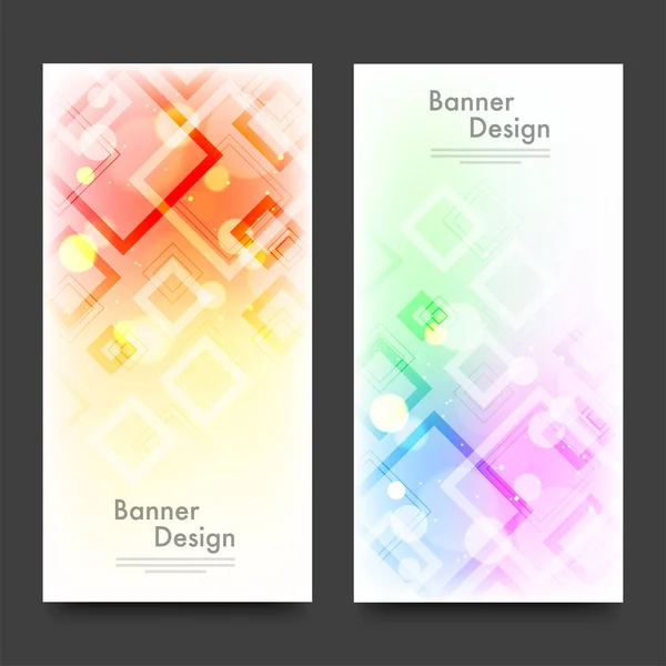 Conception de bannières de site Web avec des carrés colorés . — Image vectorielle