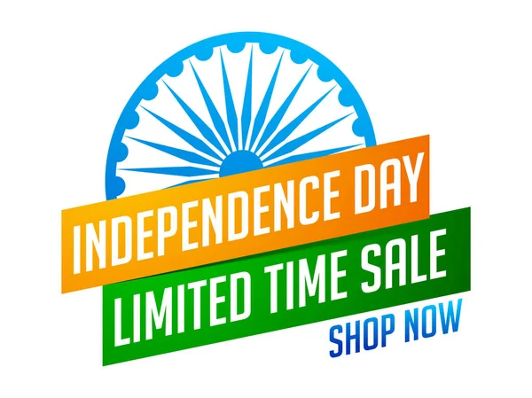 Ινδική ημέρα ανεξαρτησίας πώληση πανό, αφίσα, σχέδιο. — Διανυσματικό Αρχείο