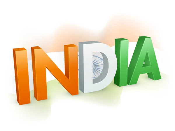 Tricolor 3D tekst India voor Onafhankelijkheidsdag en Republic Day. — Stockvector