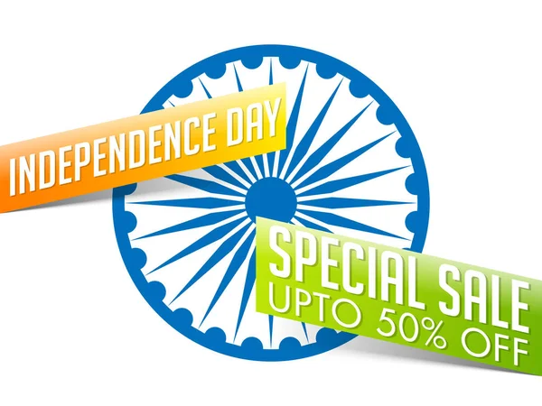 Independence Day Special Sale poster, banner. — Stock Vector