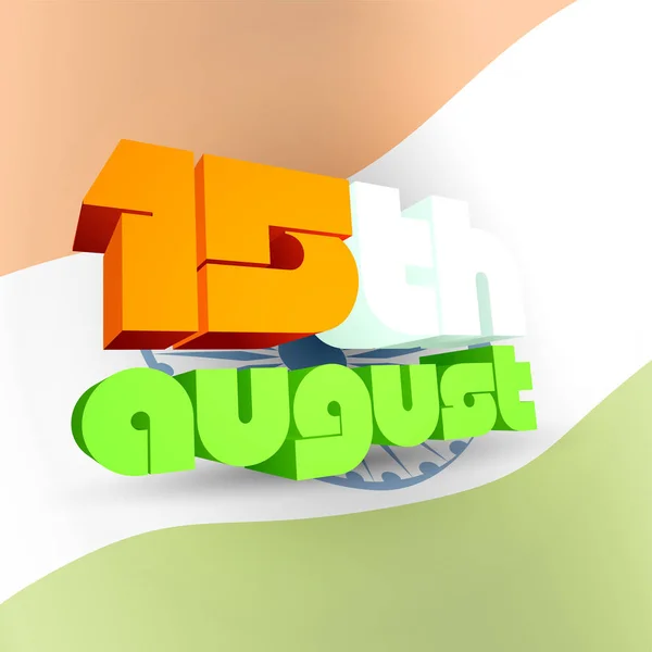 Tricolor 3D 15 de agosto Texto para el Día de la Independencia . — Vector de stock