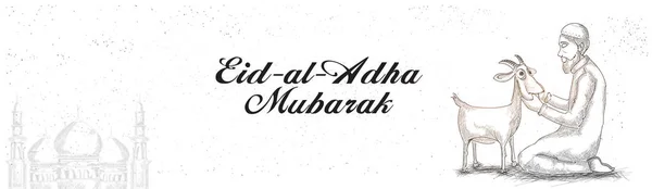 EID-Al-Adha Mubarak sociale media banner ontwerp. — Stockvector